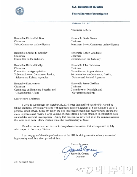 제임스 코미 FBI 국장이 의회 지도자들에게 보낸 서한.