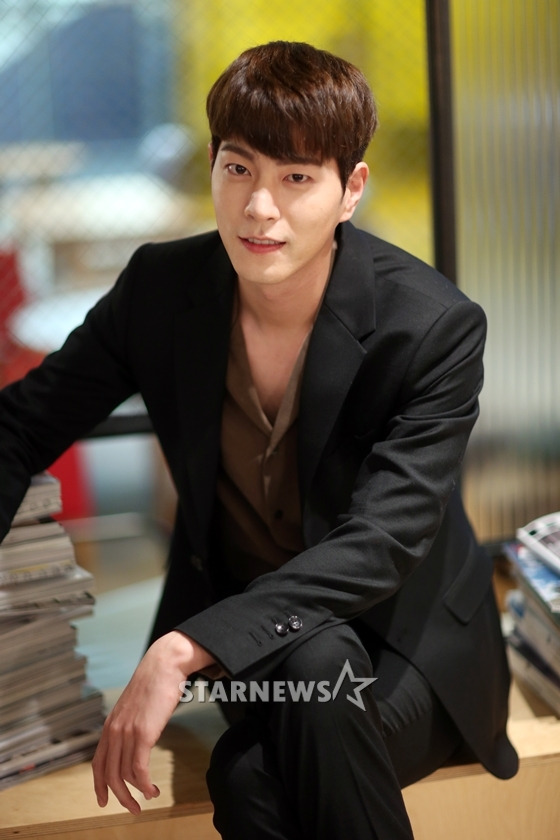 배우 홍종현/사진=임성균 기자