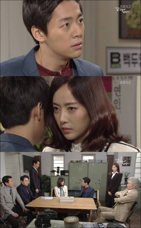 윤아정이 뺑소니 사고를 딛고 이재용 앞에서 연기를 펼쳤다. © News1star / KBS2 '저 하늘에 태양이'