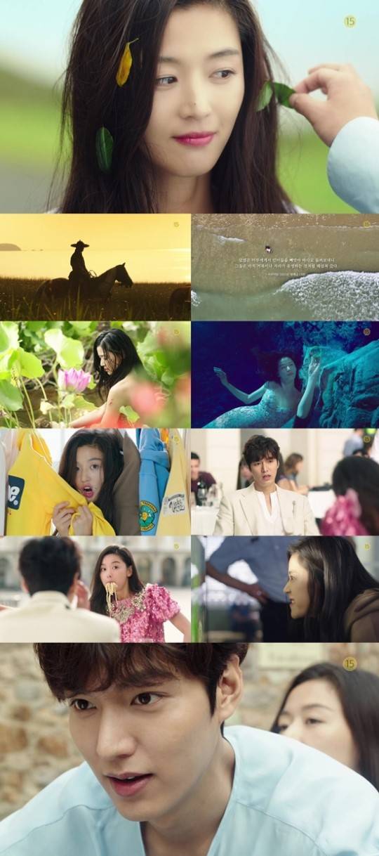 '푸른 바다의 전설' 전지현이 이민호와의 찰떡 호흡을 예고했다. 사진=네이버 TV캐스트 캡처