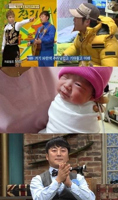 올라이즈밴드 우승민의 근황에 관심이 쏠리고 있다. 사진=방송 캡쳐, 우승민 SNS