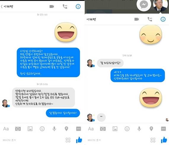 [사진 온라인 커뮤니티 보배드림 캡처]