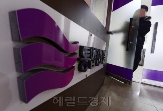 [사진=헤럴드경제DB]