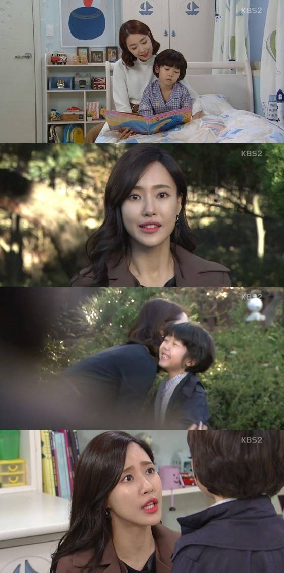 /사진= KBS 2TV '여자의 비밀' 방송화면