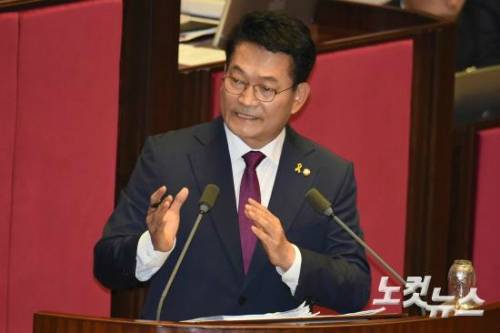 더불어민주당 송영길 의원이 22일 국회 본회의 경제 분야 대정부질문에서 발언하고 있다. (사진=윤창원 기자)