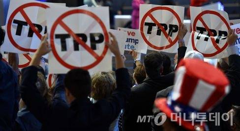 TPP 반대 시위 /사진=블룸버그