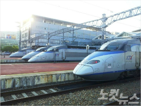 부산역에 정차하고 있는 KTX (사진=자료사진)
