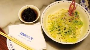 하이완쥐의 베이징 짜장면