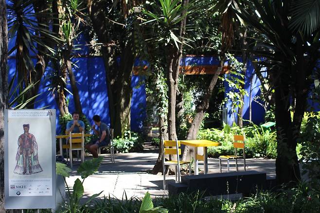 까사 아술 정원.