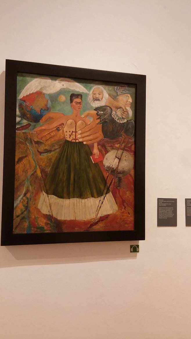 마르크시즘이 병을 낫게 하리라-1954년작-까사 아술 소장품.