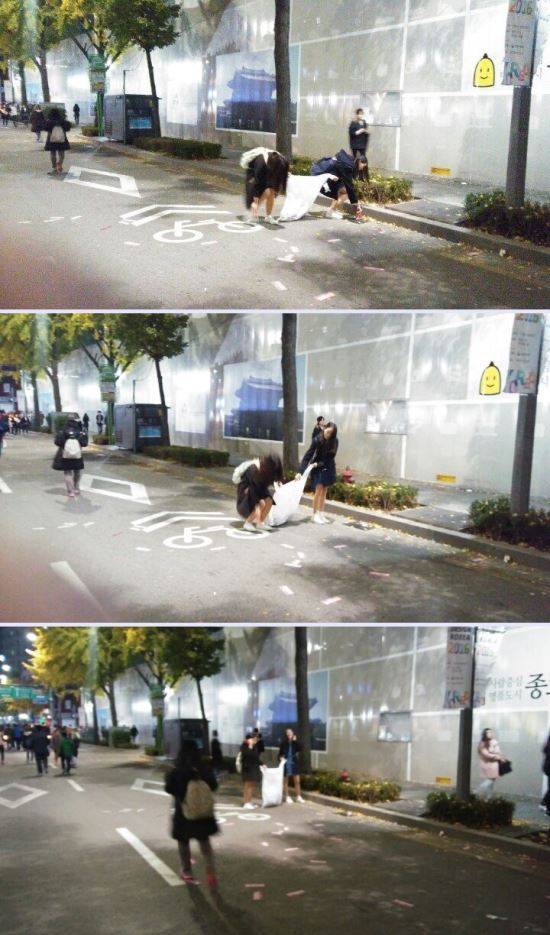 인터넷 커뮤니티 캡처