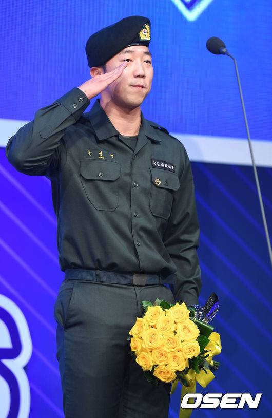 상무 문성현