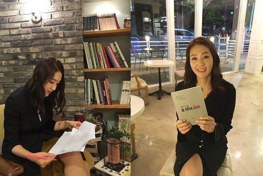 KBS2 ‘오마이금비’ 박진희 / 사진제공=엘리펀엔터테인먼트