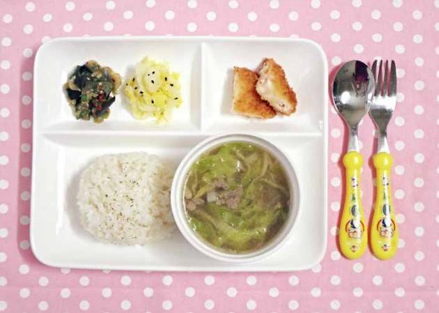 사진 제공/싸이프레스