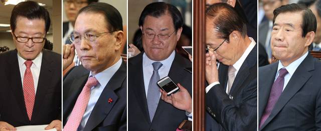 역대 박근혜 정부의 비서실장들. (허태열 → 김기춘 → 이병기 → 이원종 → 한광옥) /조선 DB