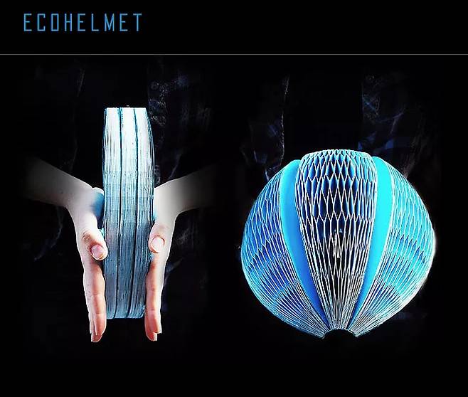 이시스 쉬퍼 디자이너 누리집 갈무리