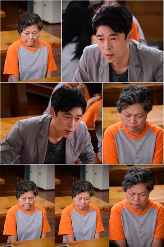 아버님 제가 모실게요 김용림 이승준