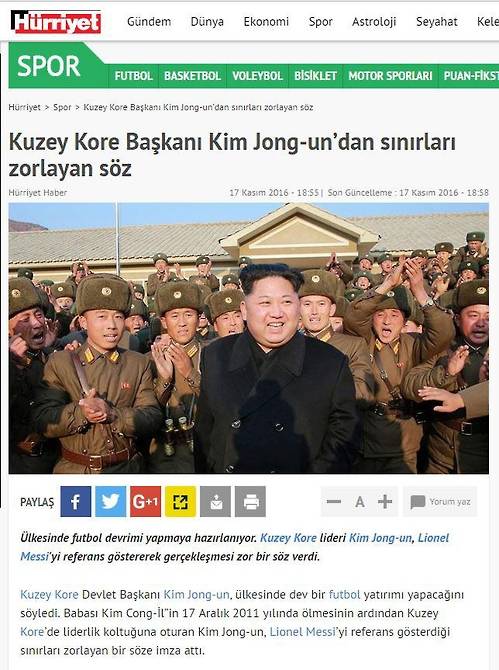 터키 일간지 휘리예트가 북한의 축구선수 양성을 소개한 기사에서 손흥민과 기성용을 북한의 양대 축구스타라고 했다. [사진 휘리예트 웹사이트 캡쳐]
