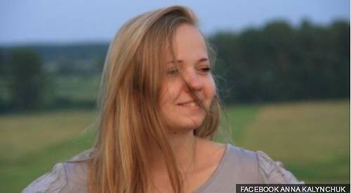 우크라이나 차관/사진=연합뉴스