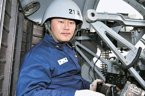 해군2함대 참수리 325정 ‘어택’ 하사