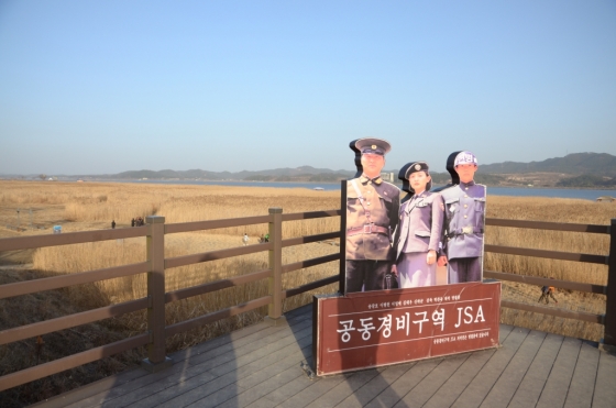 충남 서천군 금강 신성리 갈대밭은 영화 '공동경비구역 JSA의 촬영지다'. /사진제공=한국관광공사