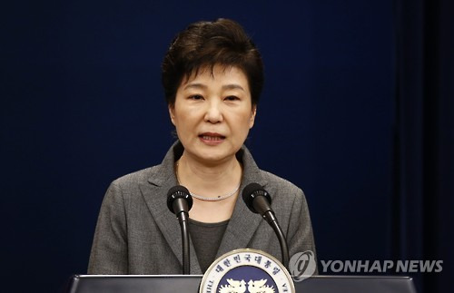 [EPA=연합뉴스 자료사진]