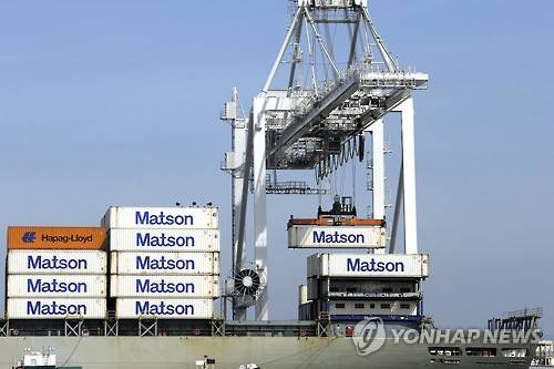 미국 항만의 컨테이너 야적장[AP=연합뉴스]