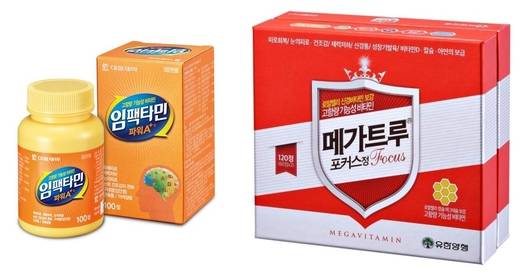 지난해 출시된 대웅제약의 ‘임팩타민파워에이플러스정’(왼쪽)과 유한양행의 ‘메가트루 포커스’ / 각사 제공