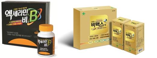 일동제약의 ‘엑세라민비정’(왼쪽)과 녹십자의 ‘비맥스정’ / 각사 제공