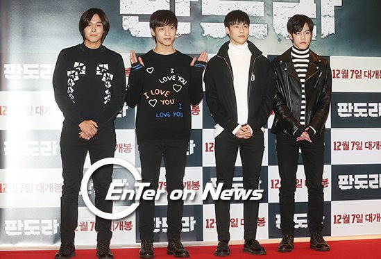 엔플라잉