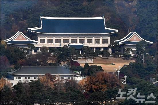 청와대 (사진=황진환 기자)