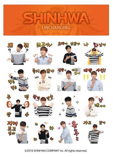 [사진=다날엔터테인먼트]