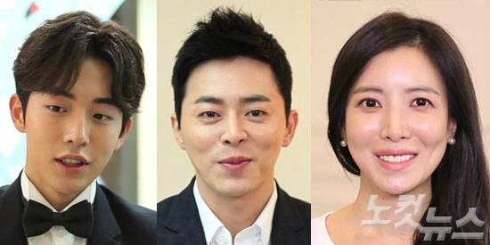 에어키스 캠페인에 참여예정인 남주혁, 조정석, 윤세아 (사진=중앙자살예방센터 제공)