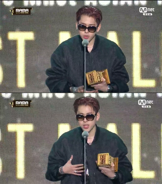 ‘2016 MAMA’ 방송화면