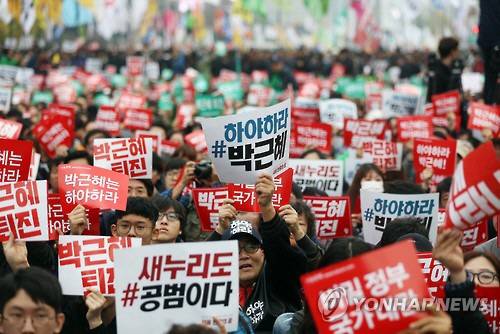 국민들이 원하는 것은 뭐다?/연합뉴스