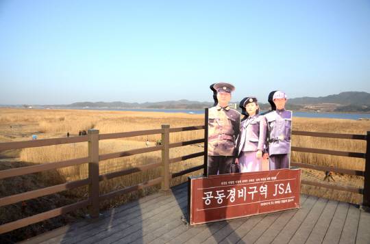 금강2경도보여행길