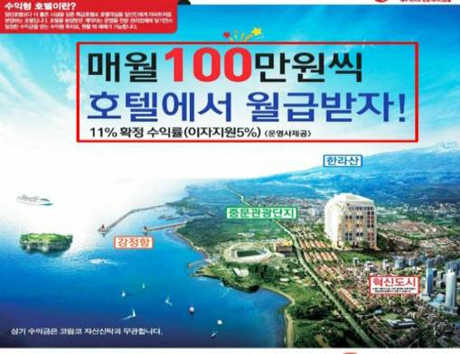 (포스터=공정거래위원회 제공)