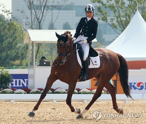 2014년 9월 인천 아시안게임에 마장마술 경기에 출전한 정유라 모습 [연합뉴스 자료사진]