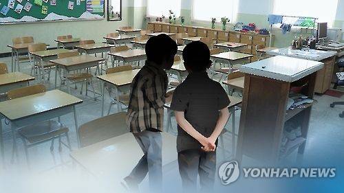 [연합뉴스TV 제공]