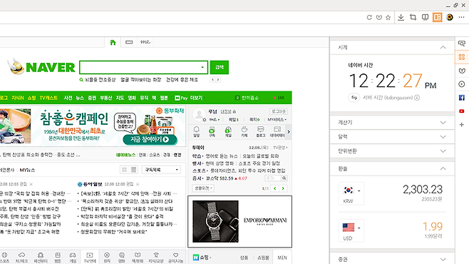 도구모음