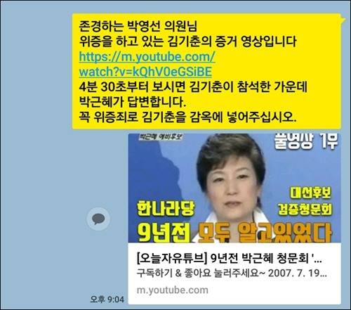 (사진=주식갤러리)