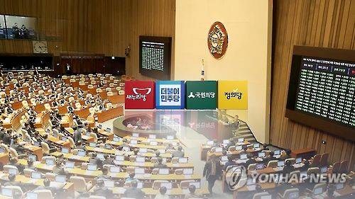 [연합뉴스TV 제공]