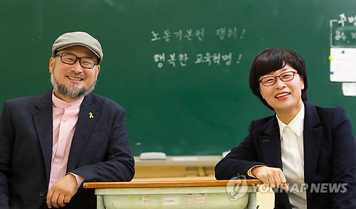 전교조 새 위원장에 조창익 후보 당선          (서울=연합뉴스)  전국교직원노동조합을 이끌 새 위원장으로 조창익 후보(왼쪽)가 당선됐다. 수석 부위원장에는 박옥주 후보(오른쪽)가 뽑혔다. 2016.12.10      photo@yna.co.kr