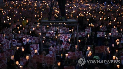 [연합뉴스 DB]