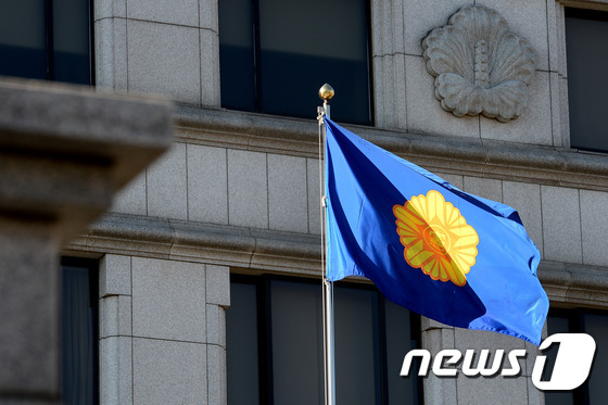 서울 종로구 헌법재판소. /뉴스1 © News1 임세영 기자