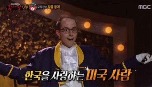 ‘복면가왕’ 타일러, 성시경에게 인정받은 노래 실력 ‘상상 못한 충격 반전’