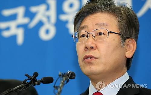 [연합뉴스]