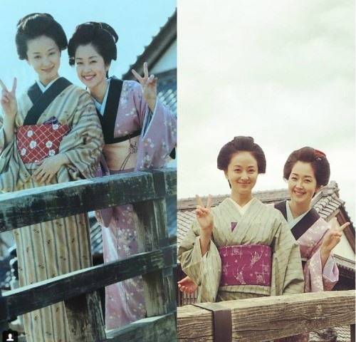 (유민 인스타그램)