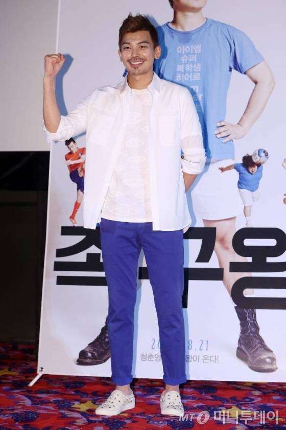 배우 정우식./사진=머니투데이DB