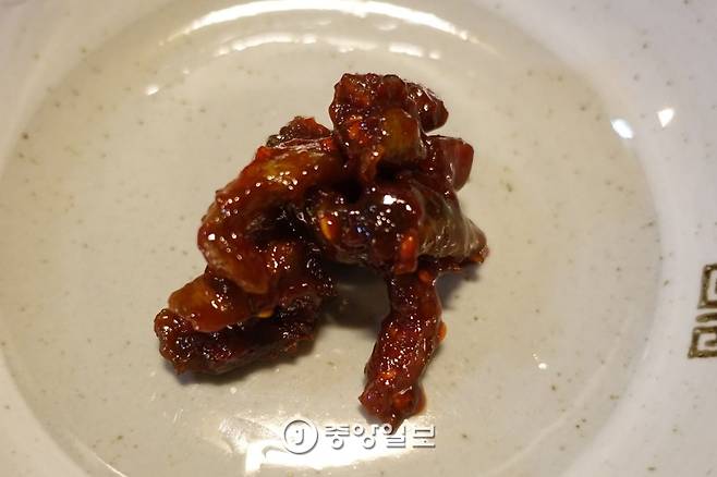 ⑤ 홍매실